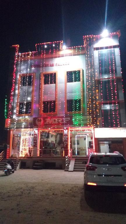 Hotel Shyam Palace Nāgaur Esterno foto